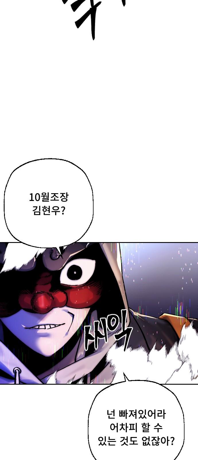 1740006662105os3vemgu2bb.jpg