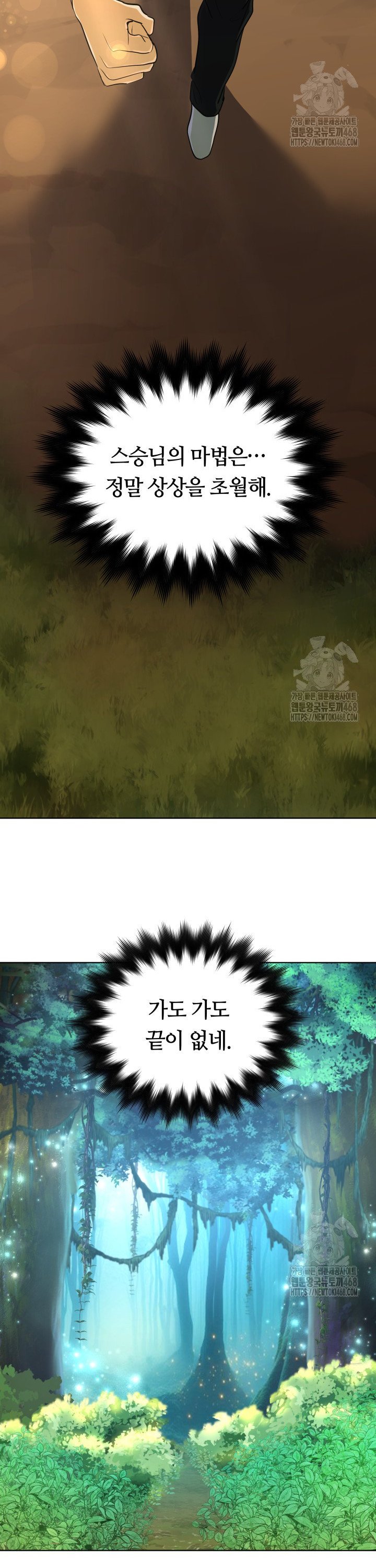 1740006496307eqgteqjqhdw.jpg