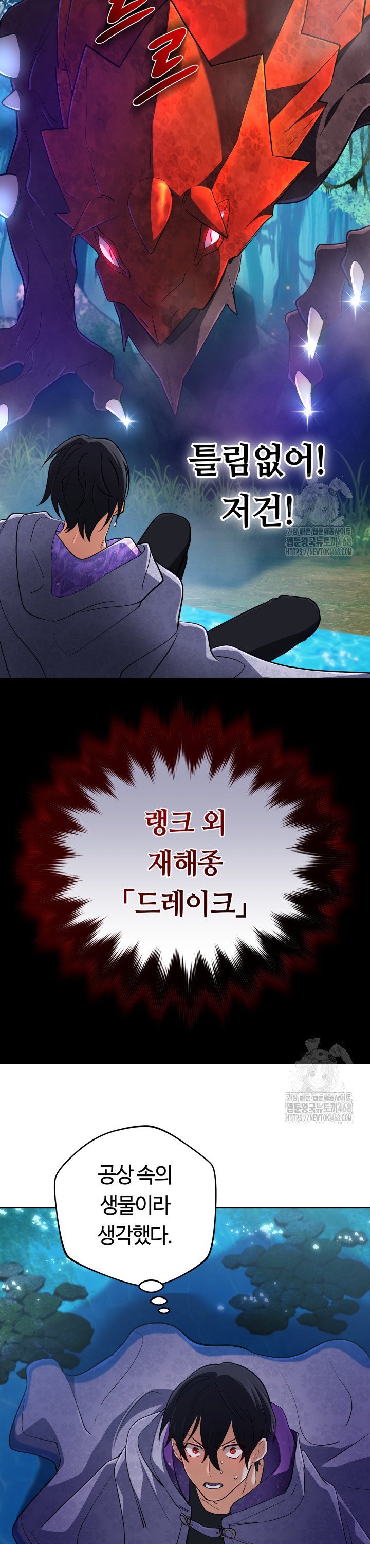 1740006497859a661qpcpict.jpg