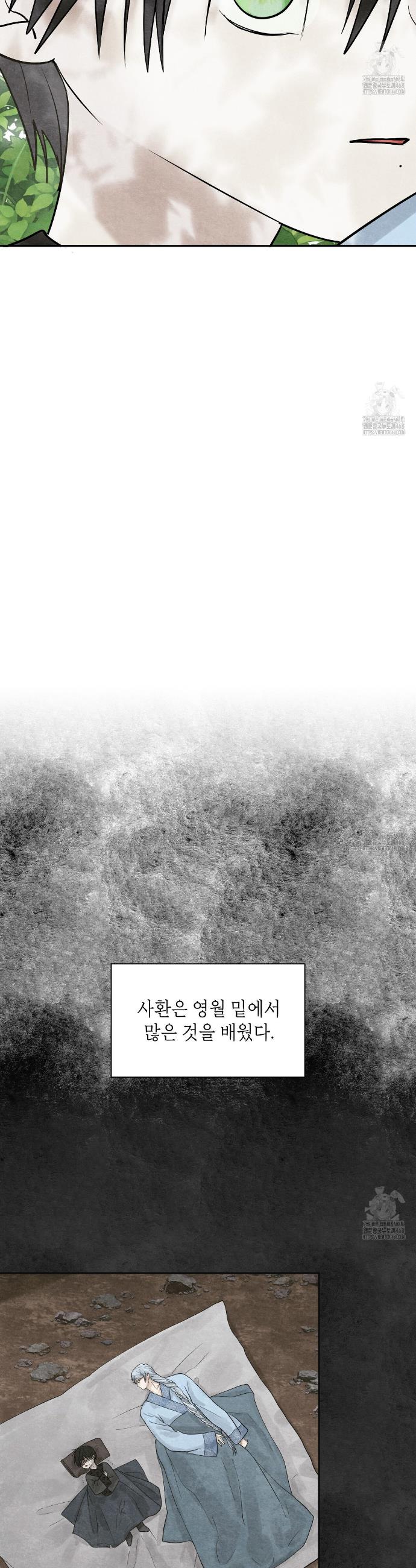 1740006714318aegp82apidb.jpg