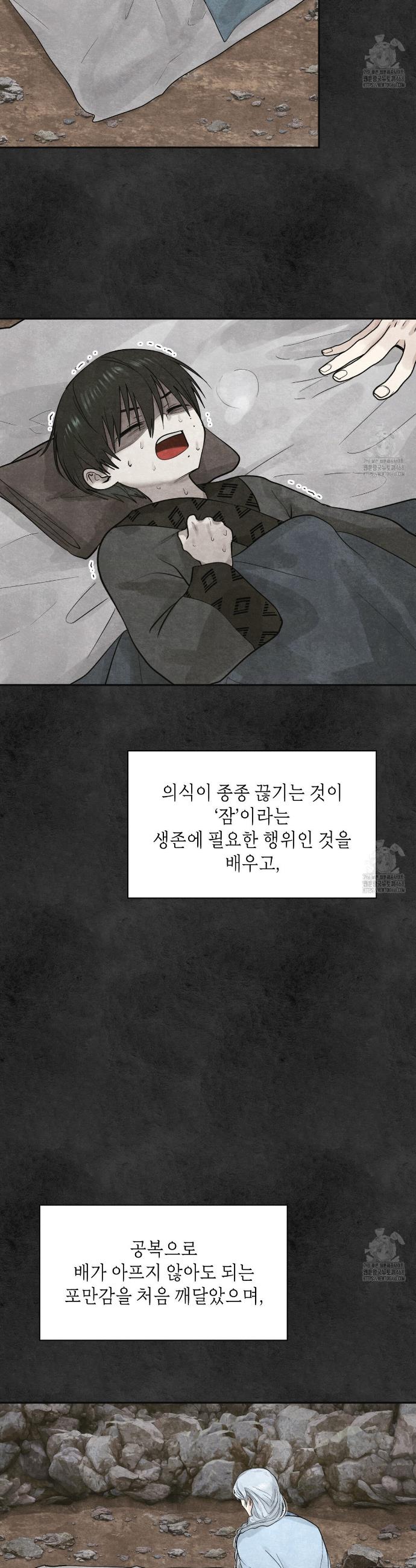 1740006714469em8fvx92sao.jpg