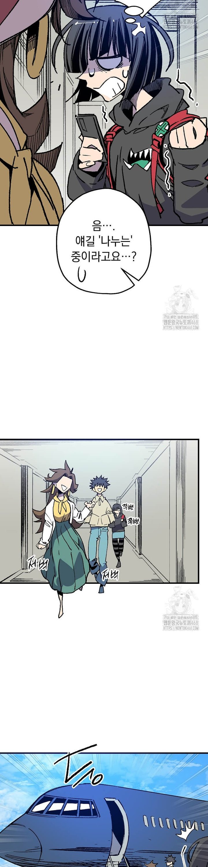 1740005891570ry4gyt61nma.jpg