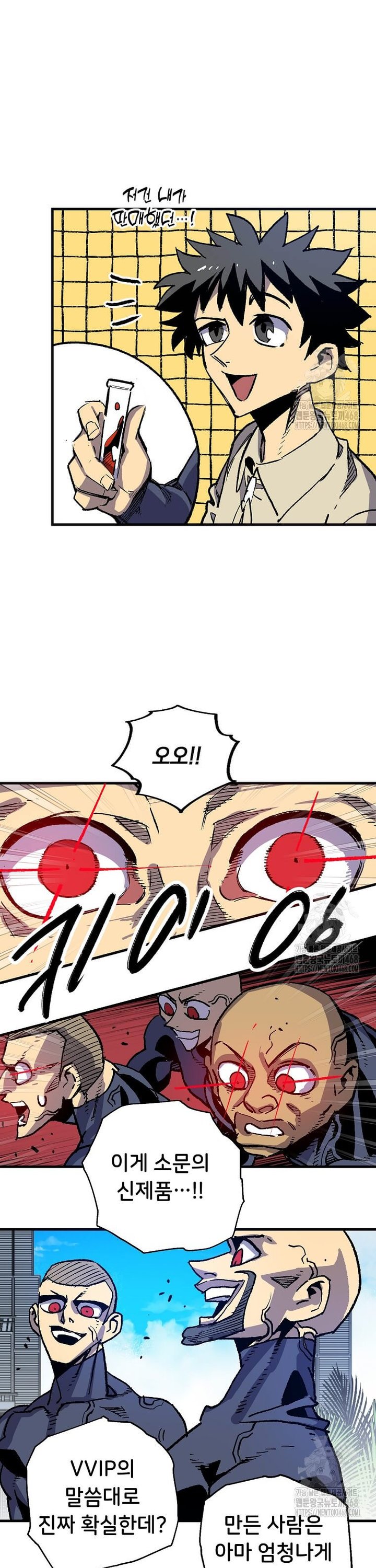 1740005892485wsmzv0mn3k.jpg