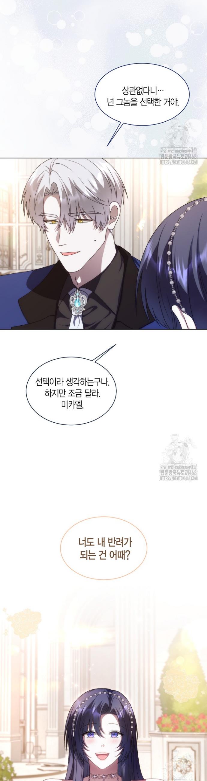 1740005893911yw0itobncwb.jpg