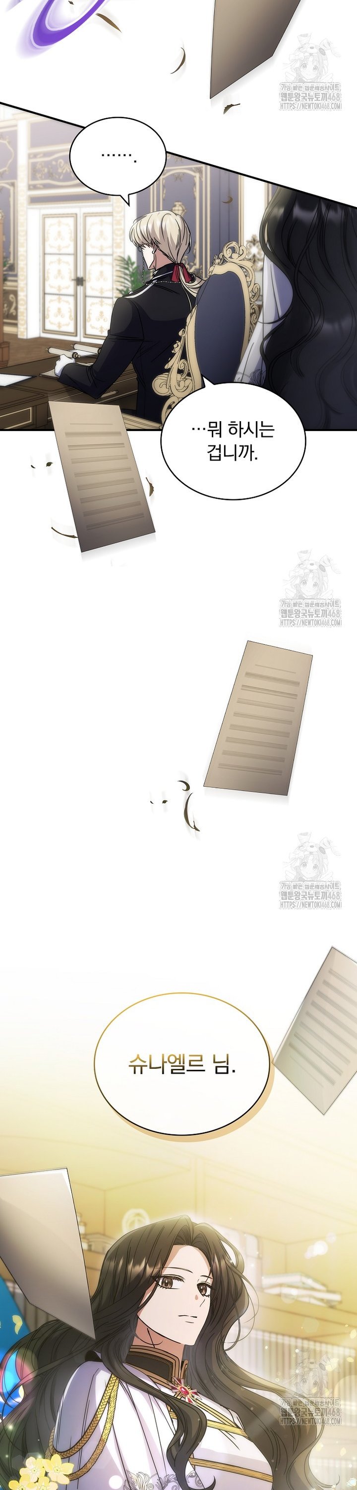 17400058721055rxn40j15rx.jpg