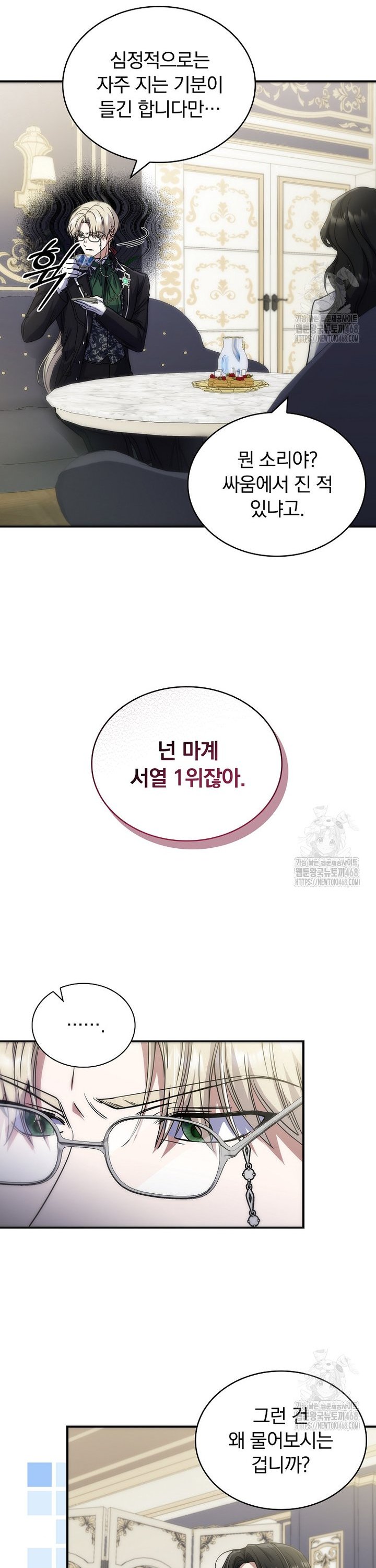 1740005873007pb2hrd89vef.jpg