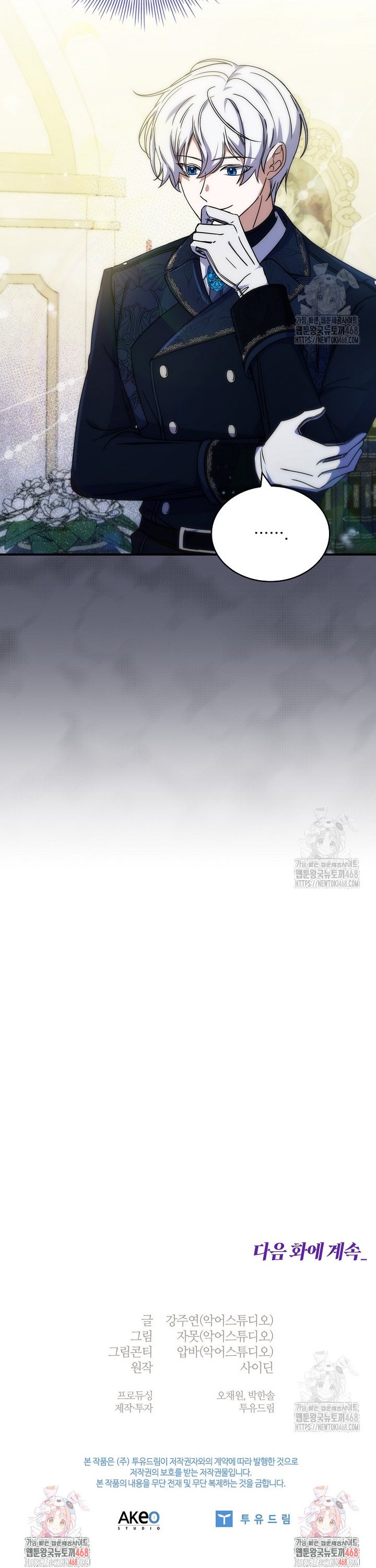 17400058840632foe66u0x6v.jpg