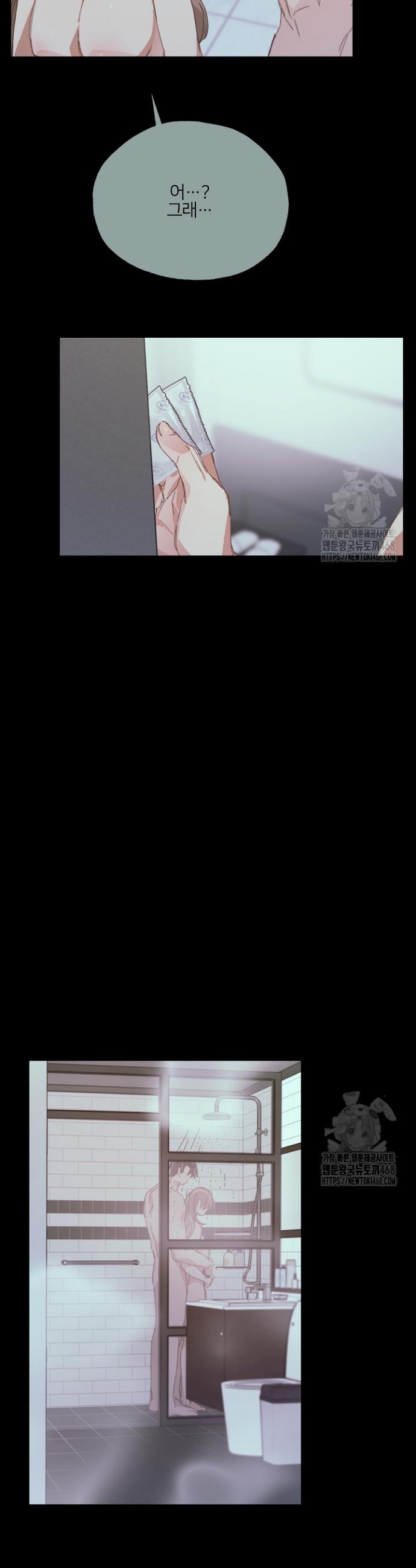 1740005946525nvskjews7wi.jpg
