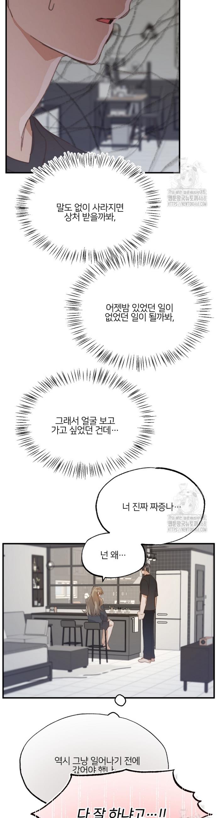 1740005949937j9o45563zfi.jpg
