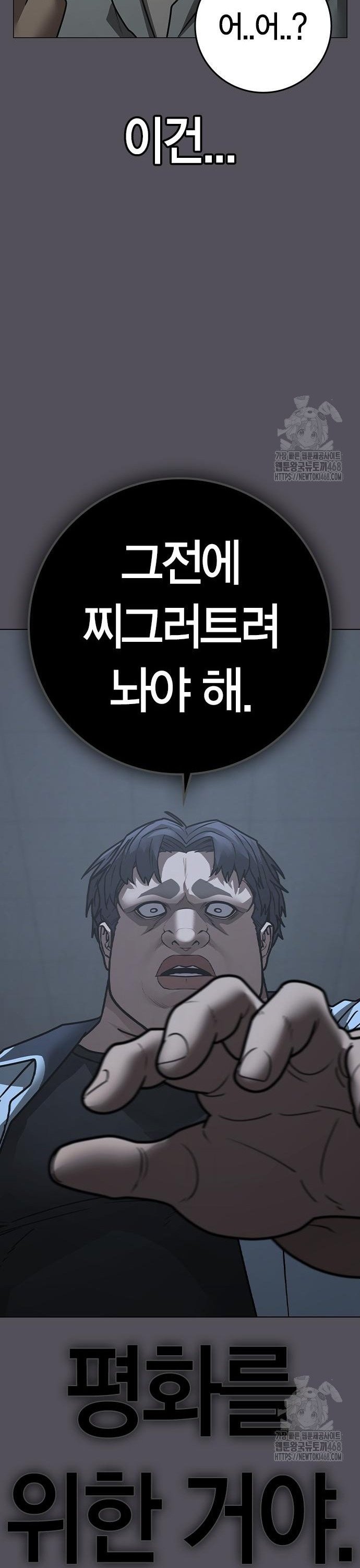 17400069892971go0ufml44y.jpg