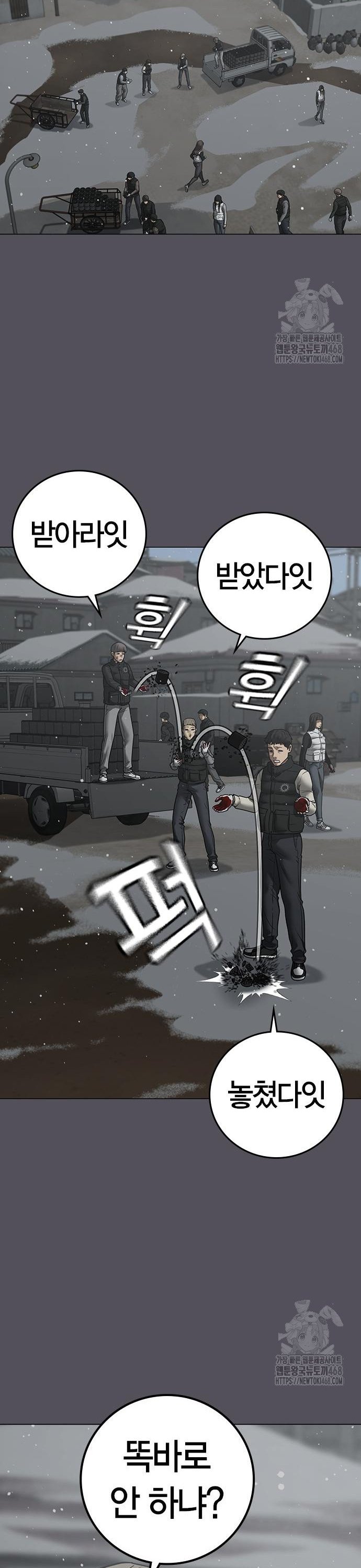 1740006993045289fg60uy65.jpg