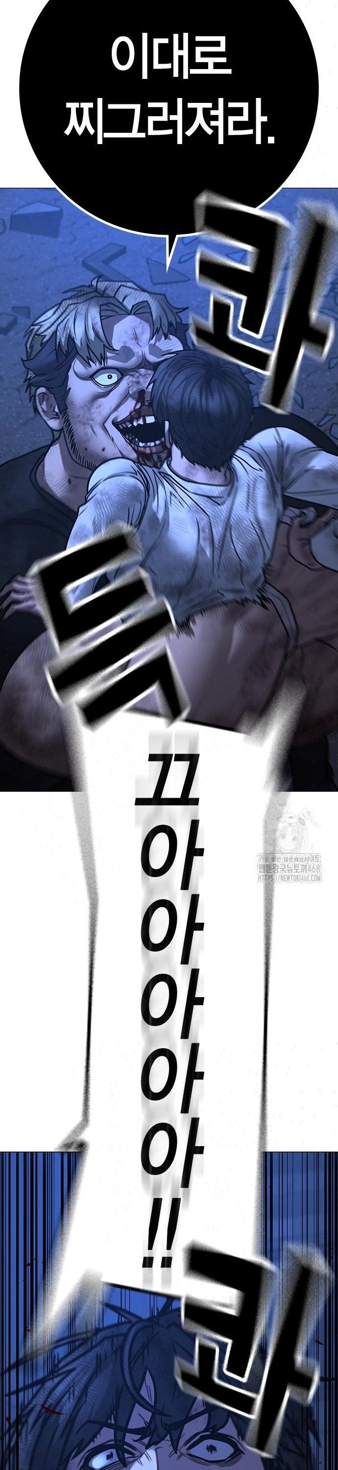 1740006996932watho41tvsh.jpg