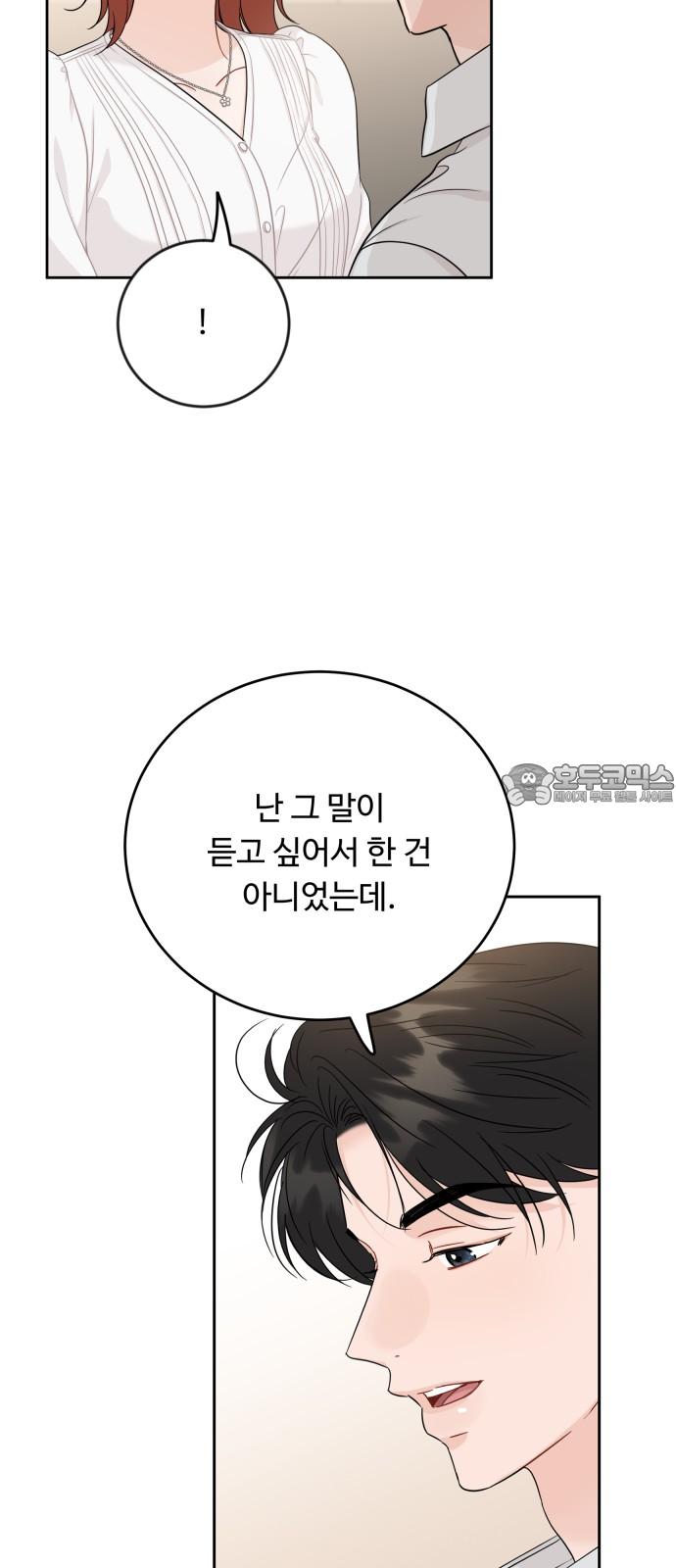 1740005796400nroonm62qf.jpg