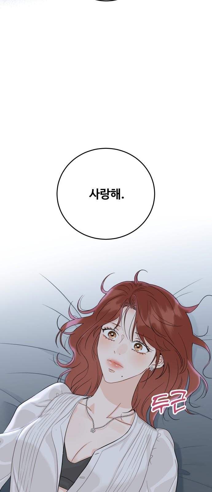 1740005798596jp0gclyrfgk.jpg