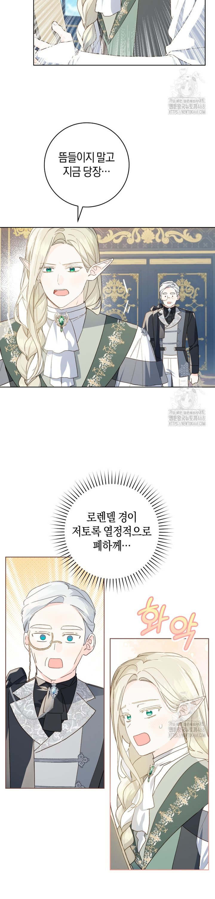 17400061168889onpe5tyeh.jpg