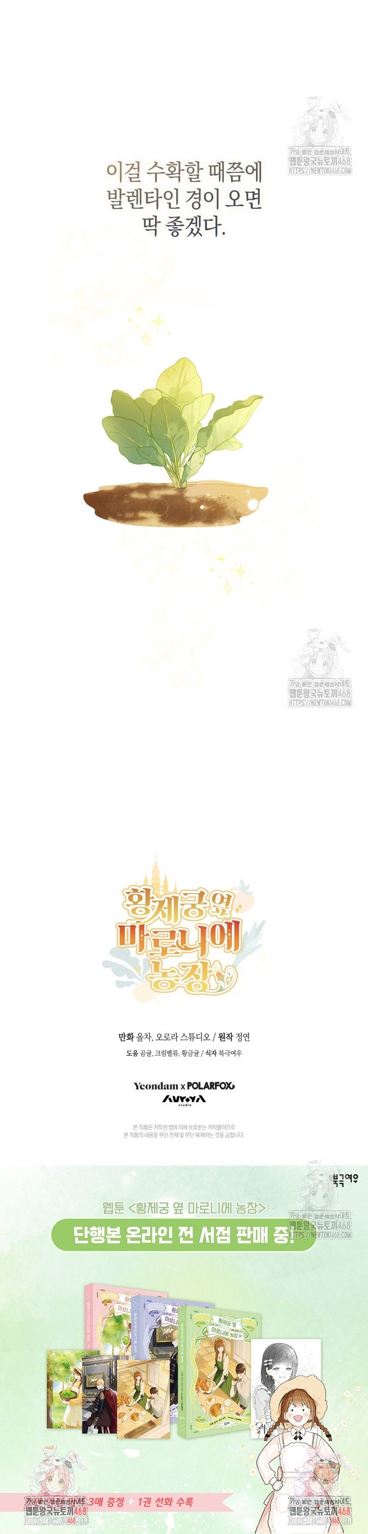 17400061195061moaxvcyl63.jpg