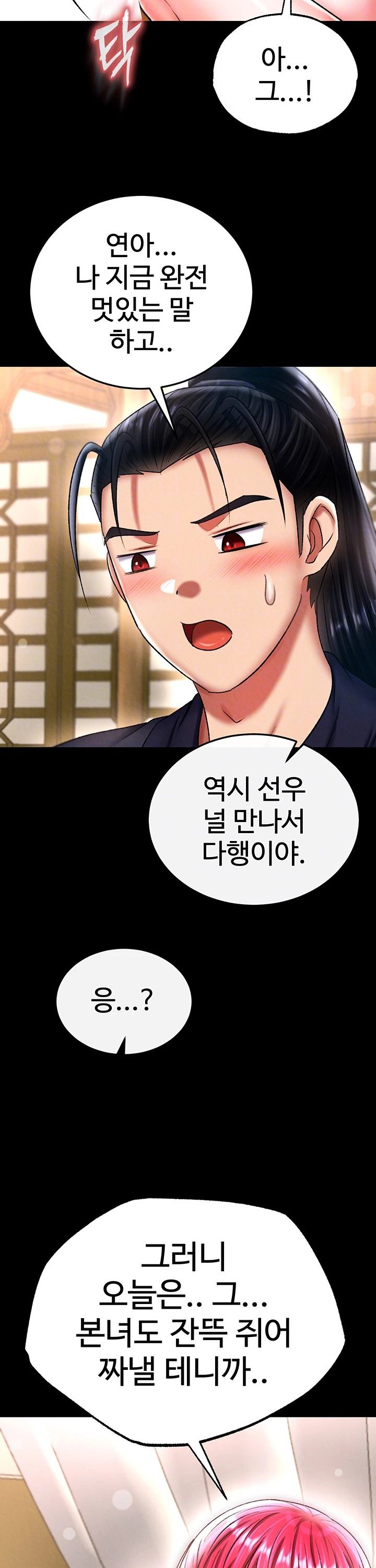 1740129430968k5jn8tat3mr.jpg