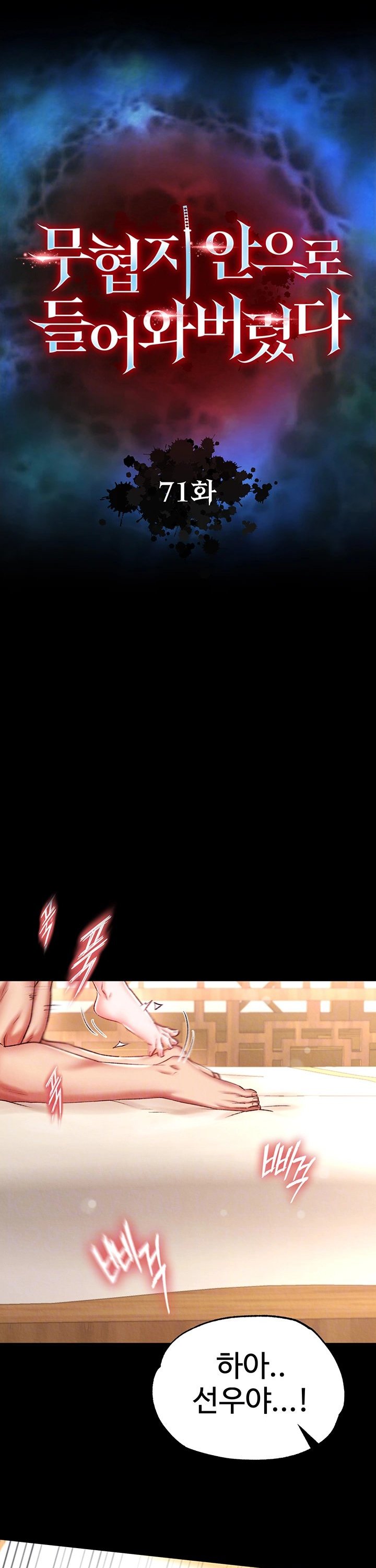 1740129431279o44xh6t6fa.jpg