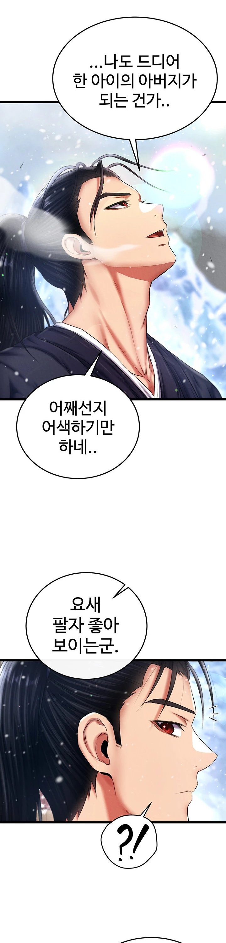 1740129434993h5oyuo2u5im.jpg