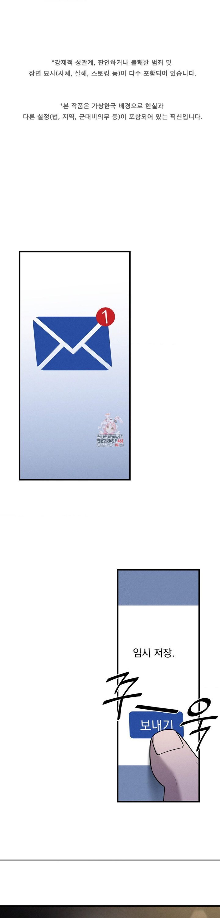 1740092433221uaxsg23xki.jpg