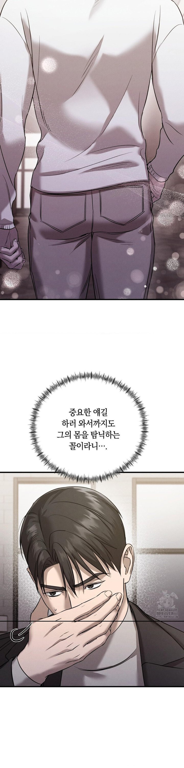 1740092435847x0i2vu92pjn.jpg