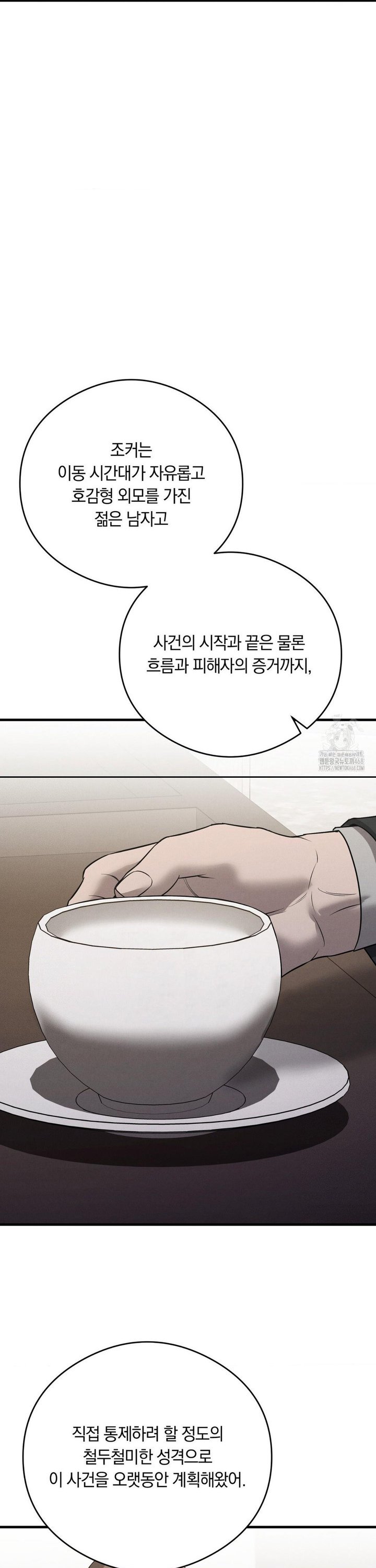 1740092436613eomu2t6vqi7.jpg