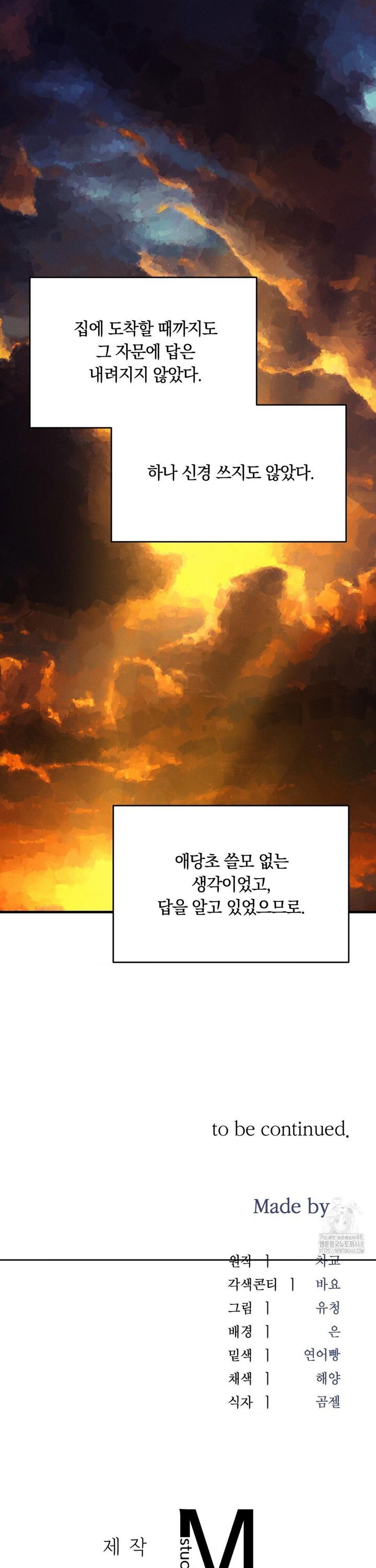 1740092459913j6ynnt0iks.jpg