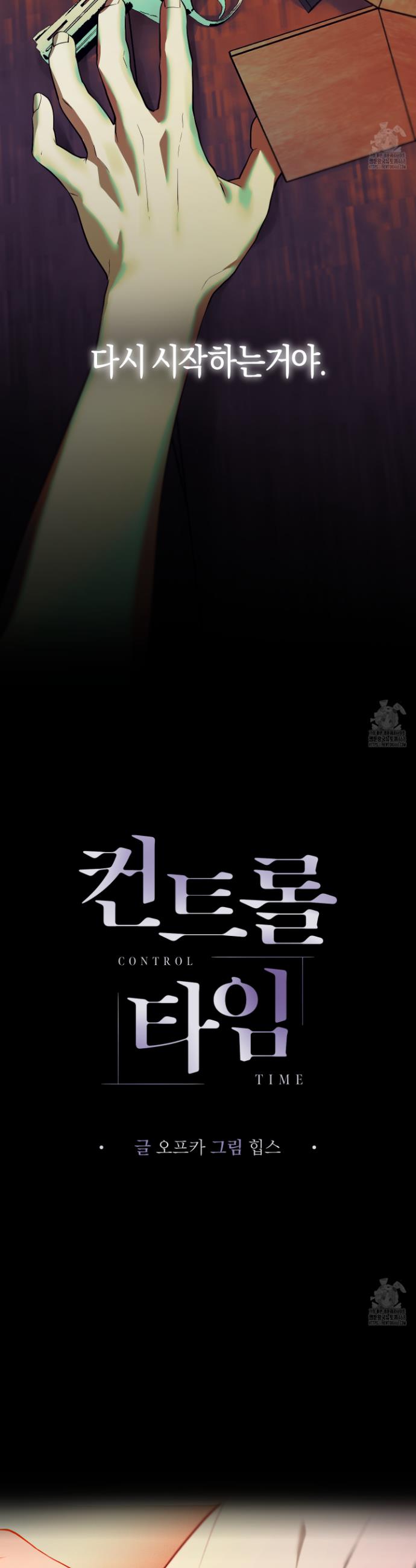 1740092911655lg9vwz1hj3.jpg