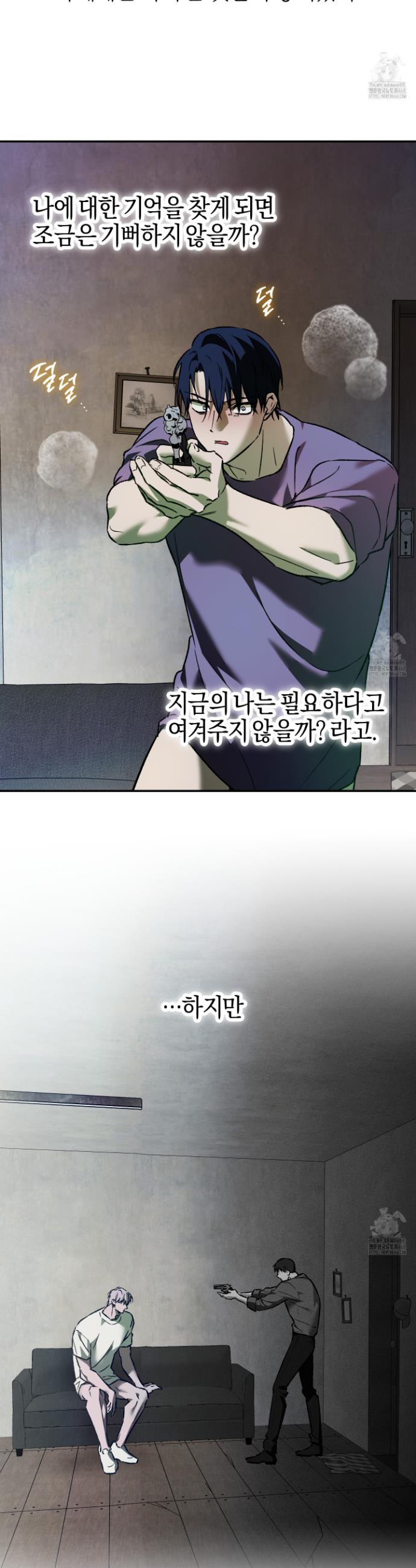 1740092921346bd4vufa6tr.jpg