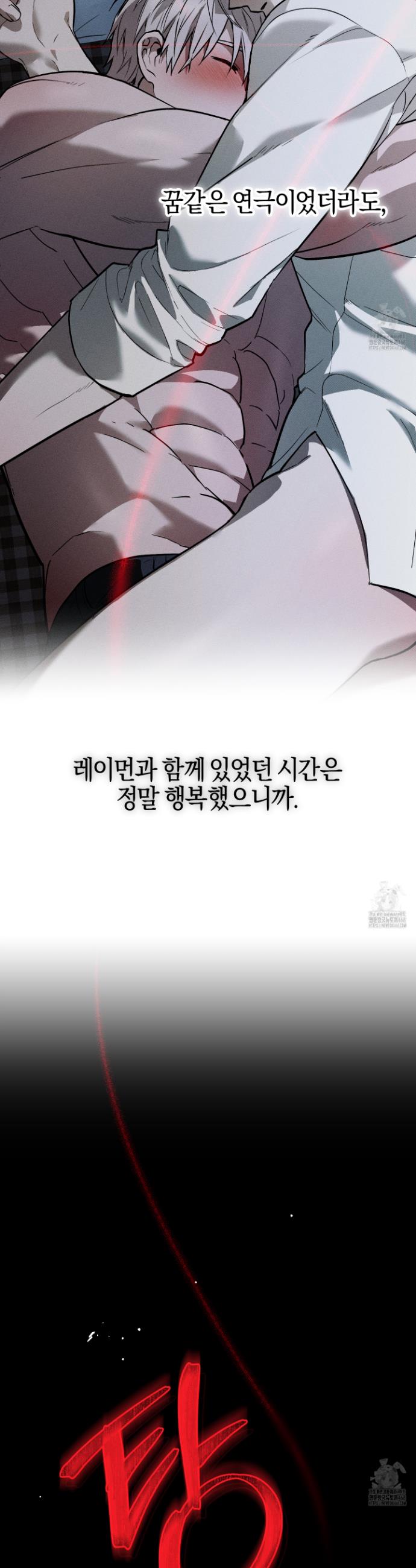 1740092922110e1xulw9g3he.jpg