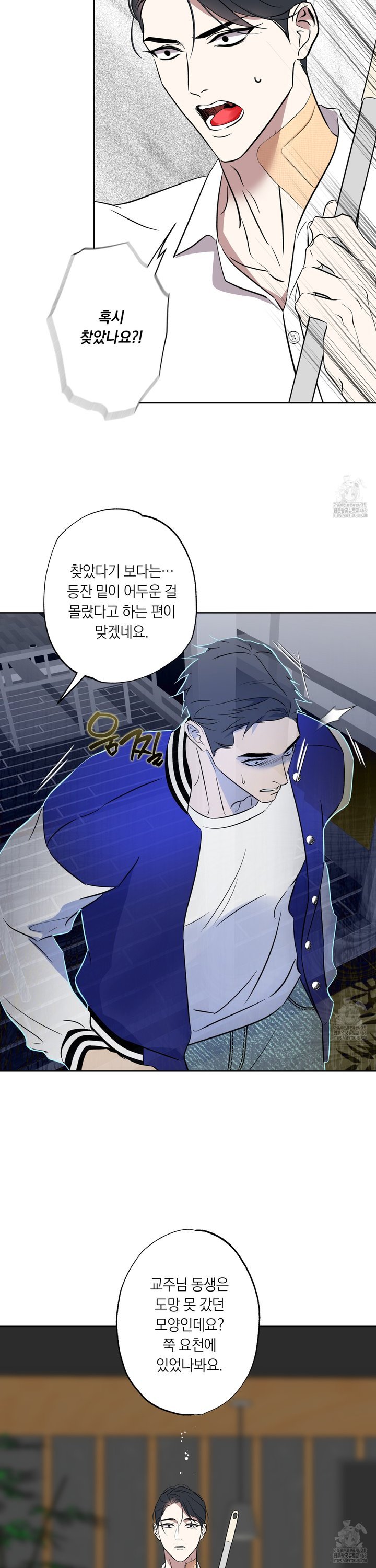 17400929035548jac4lmamum.jpg