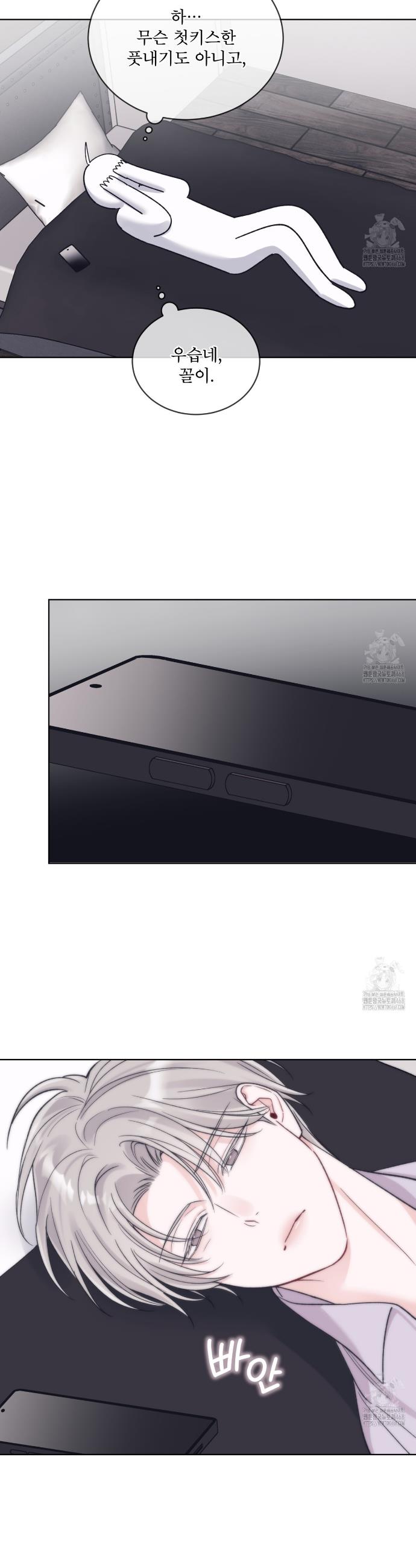 174009171918078os68bjxyv.jpg