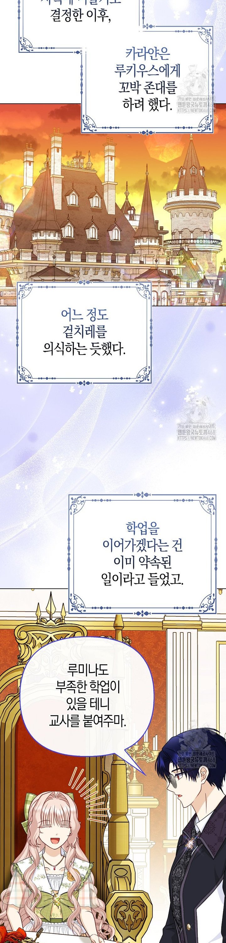 174018632292047nhjummo8j.jpg