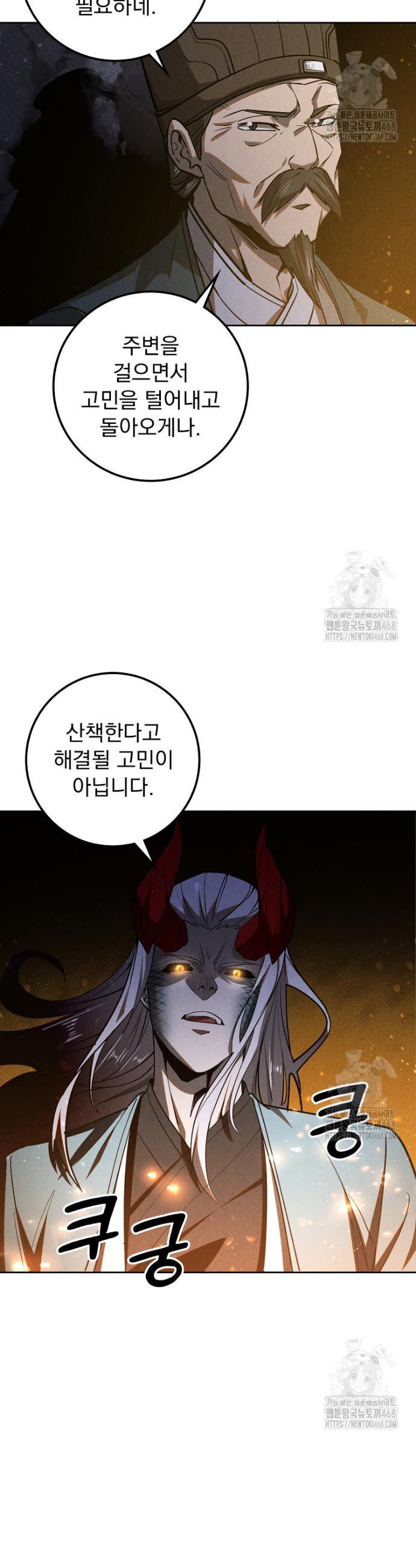 1740186373517mkniefqgm3e.jpg