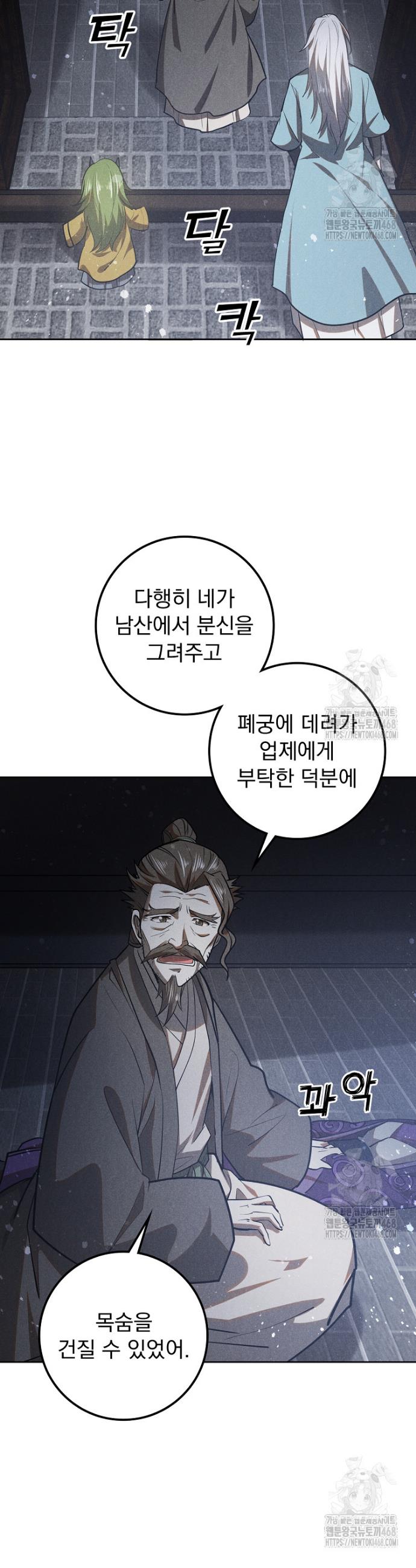 1740186375977iiyxq1otf6.jpg
