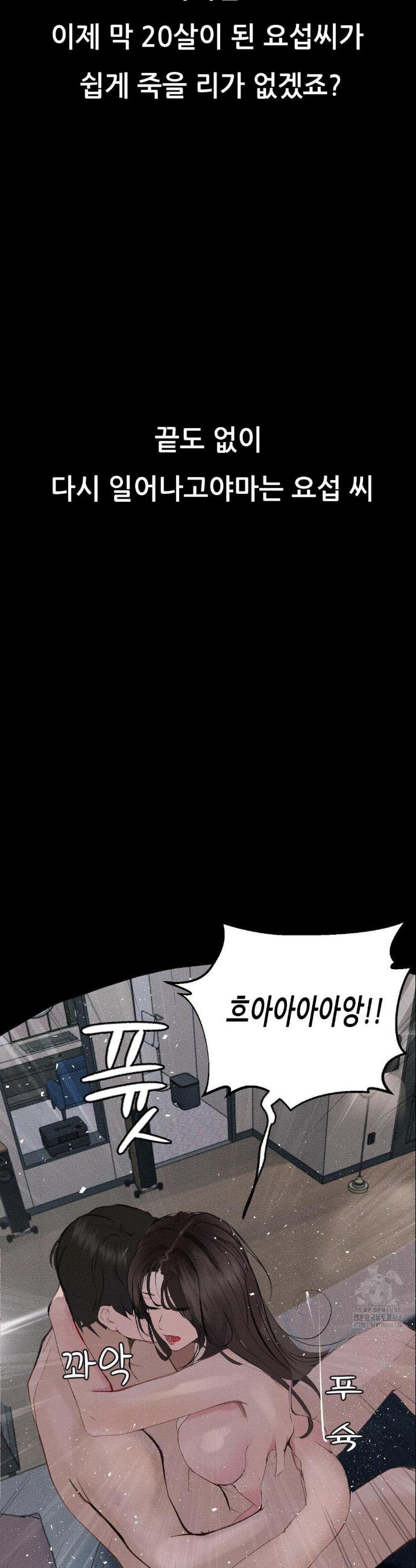 17401863647154msz25ofcga.jpg