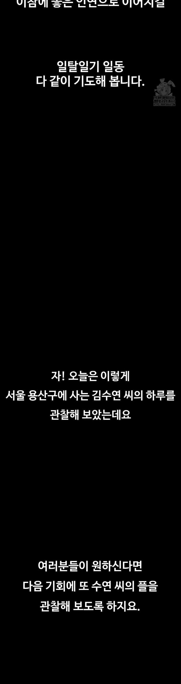 1740186416314pdu4jwew2gh.jpg