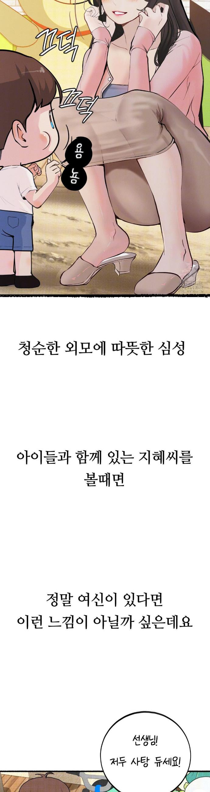 1740186430061rcr654yjgvj.jpg
