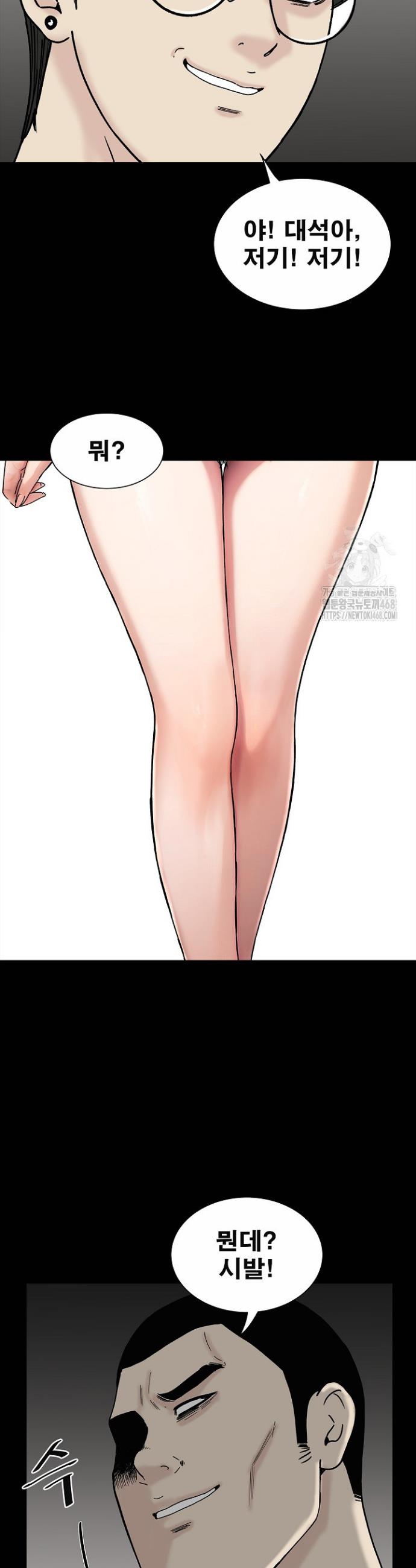 1740186221705pp6h50ulqqc.jpg