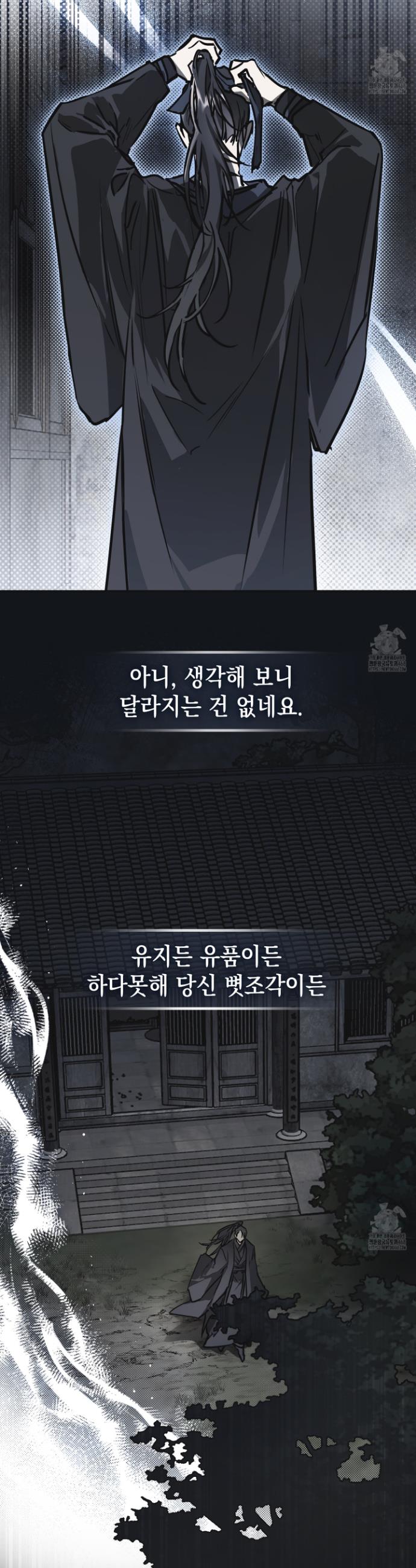 1740186955275p2eon4n8ag.jpg