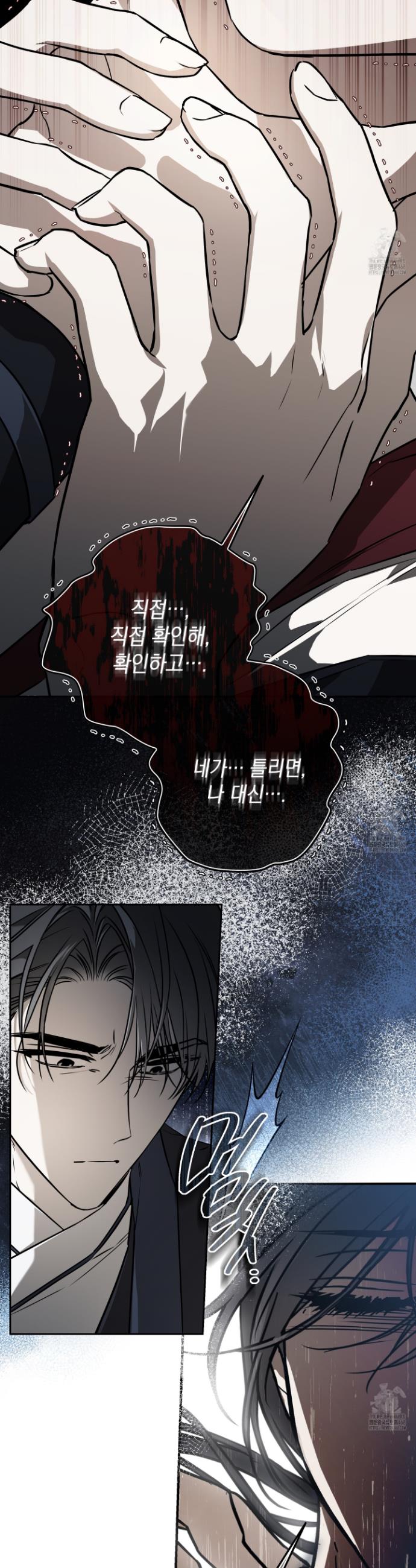 17401869690435jn98gyeudh.jpg