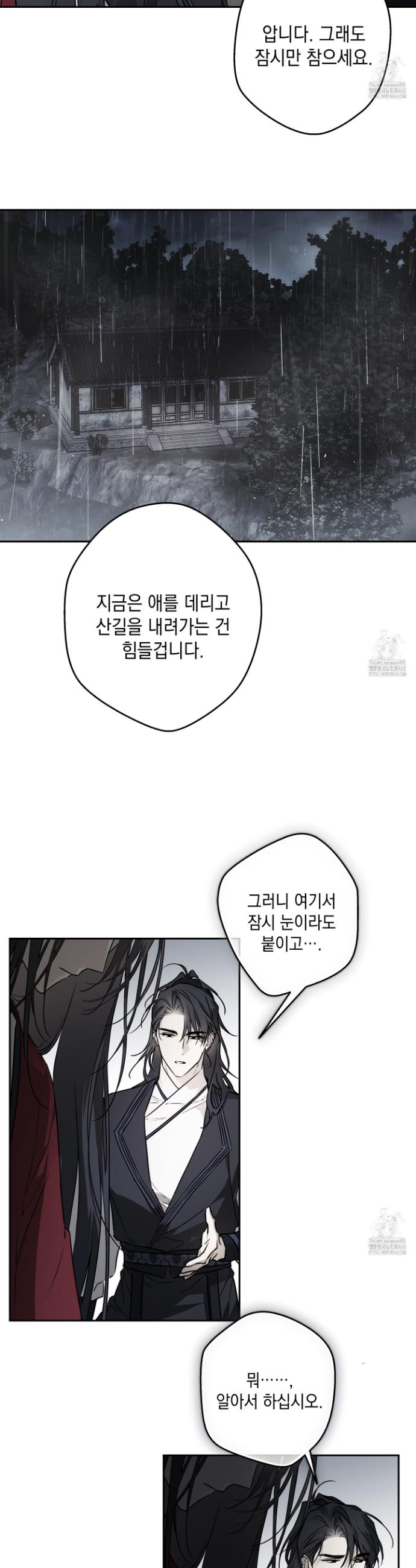 1740186990020a0qfofpurnw.jpg