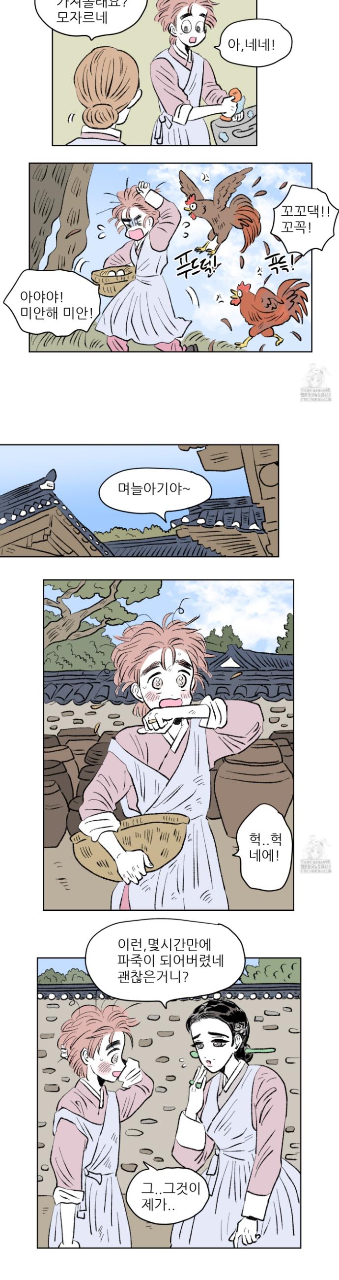 1740186677953zokm1oc6s1e.jpg