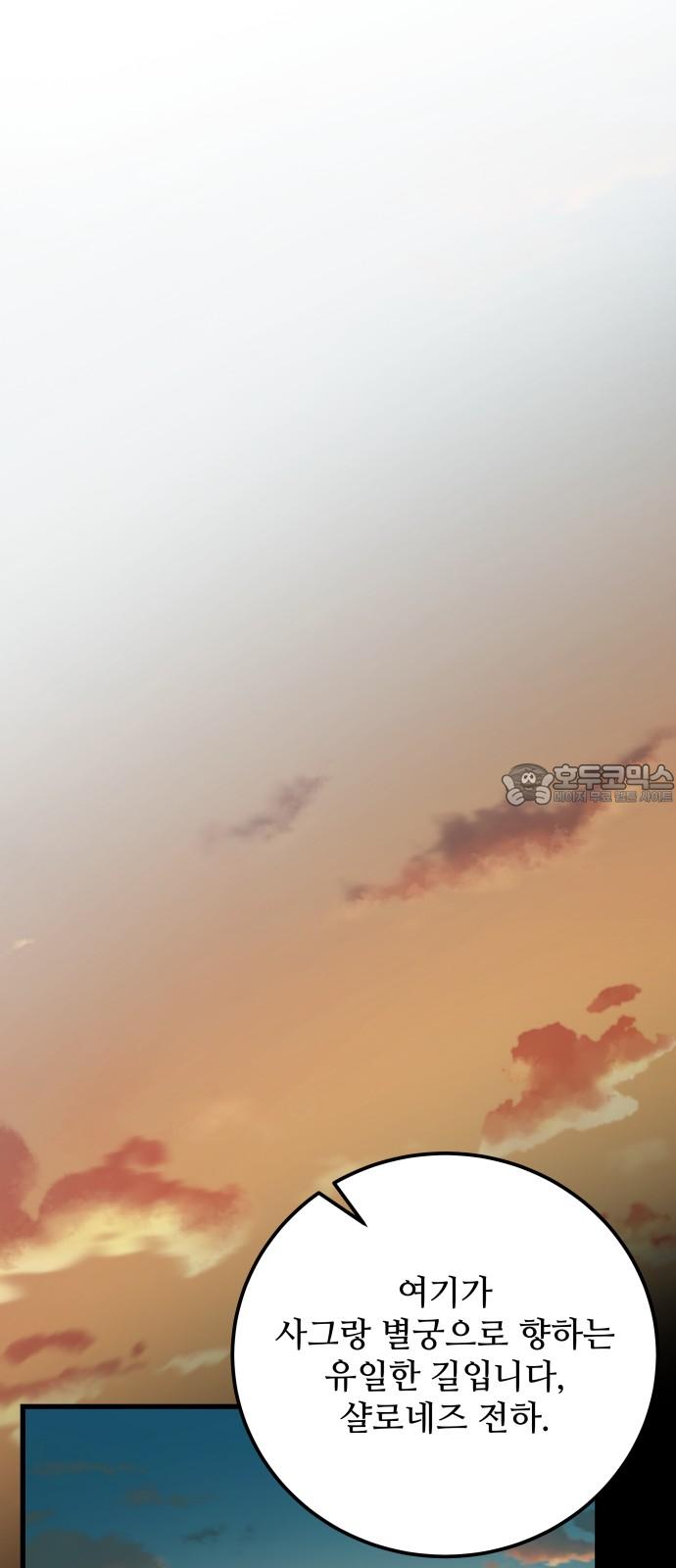 1740271316640h97timeticc.jpg