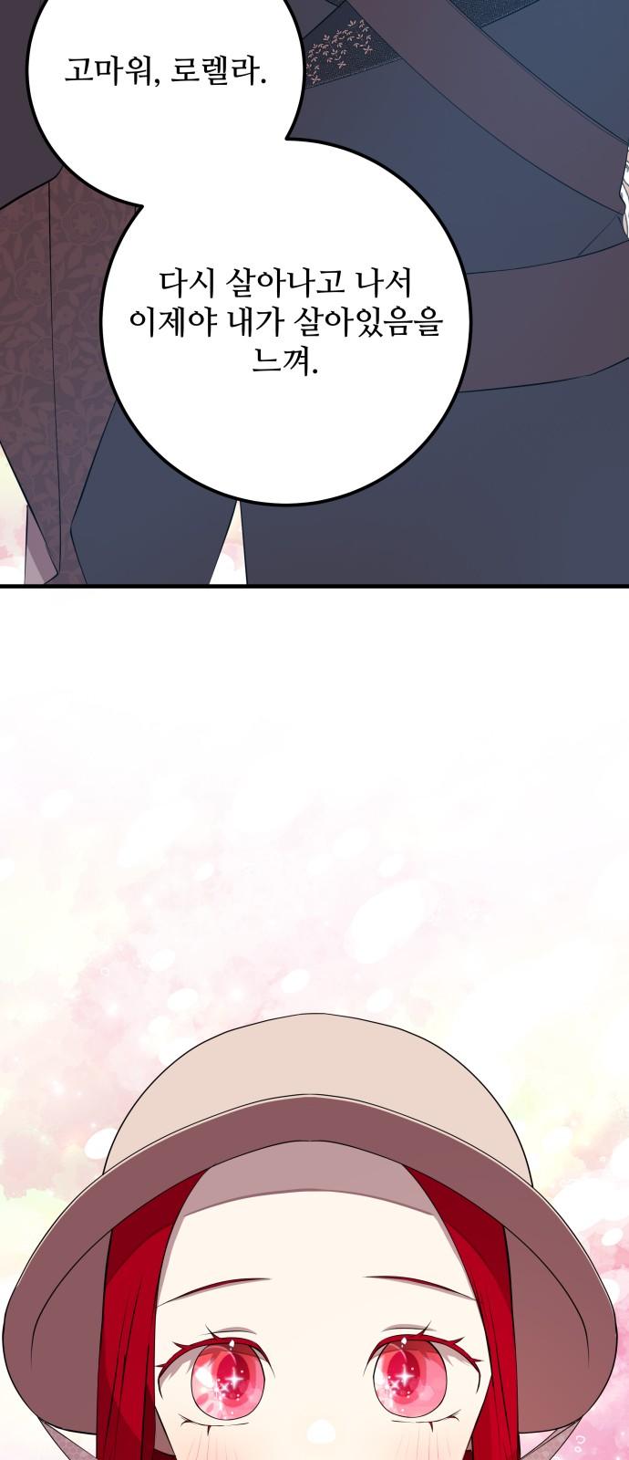 1740271325166ulnnmylsfdf.jpg