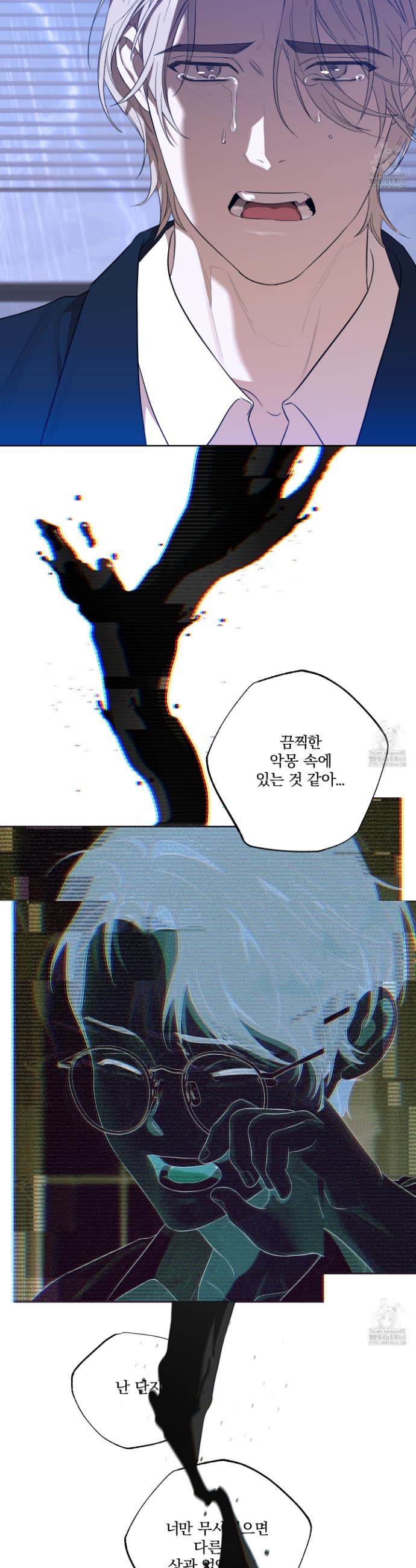 1740271300409seumcsb2gje.jpg