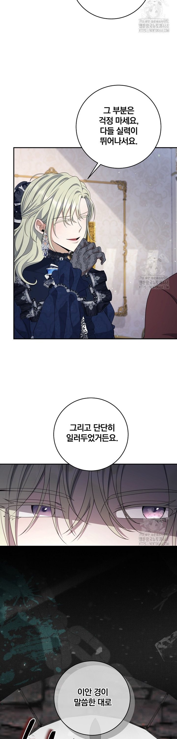 1740271403525x65qqc3pbb.jpg