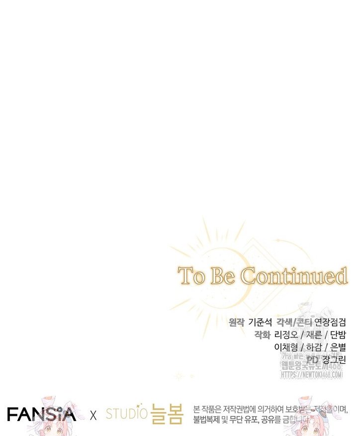 1740271404307p8238btu8yc.jpg