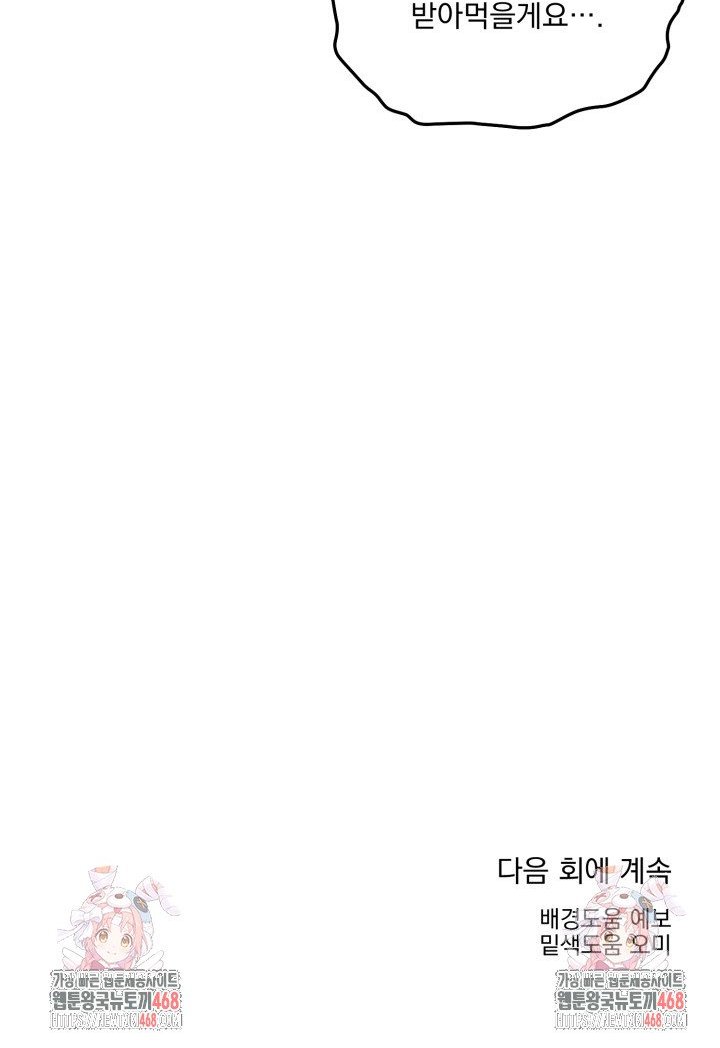 17402714157358pha0x1pc6e.jpg