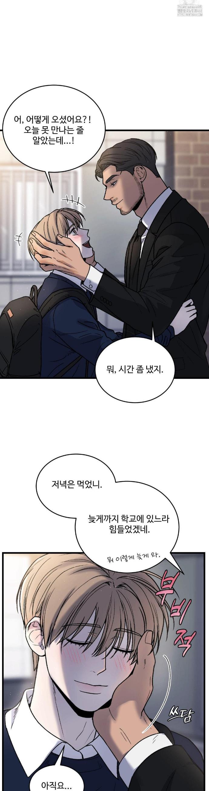 1740264448238oxqlj3h1pyl.jpg